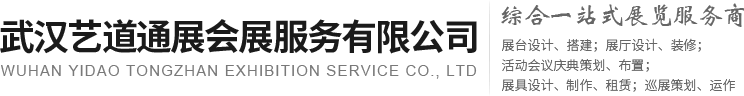 宜昌冷庫(kù)設(shè)計(jì)公司